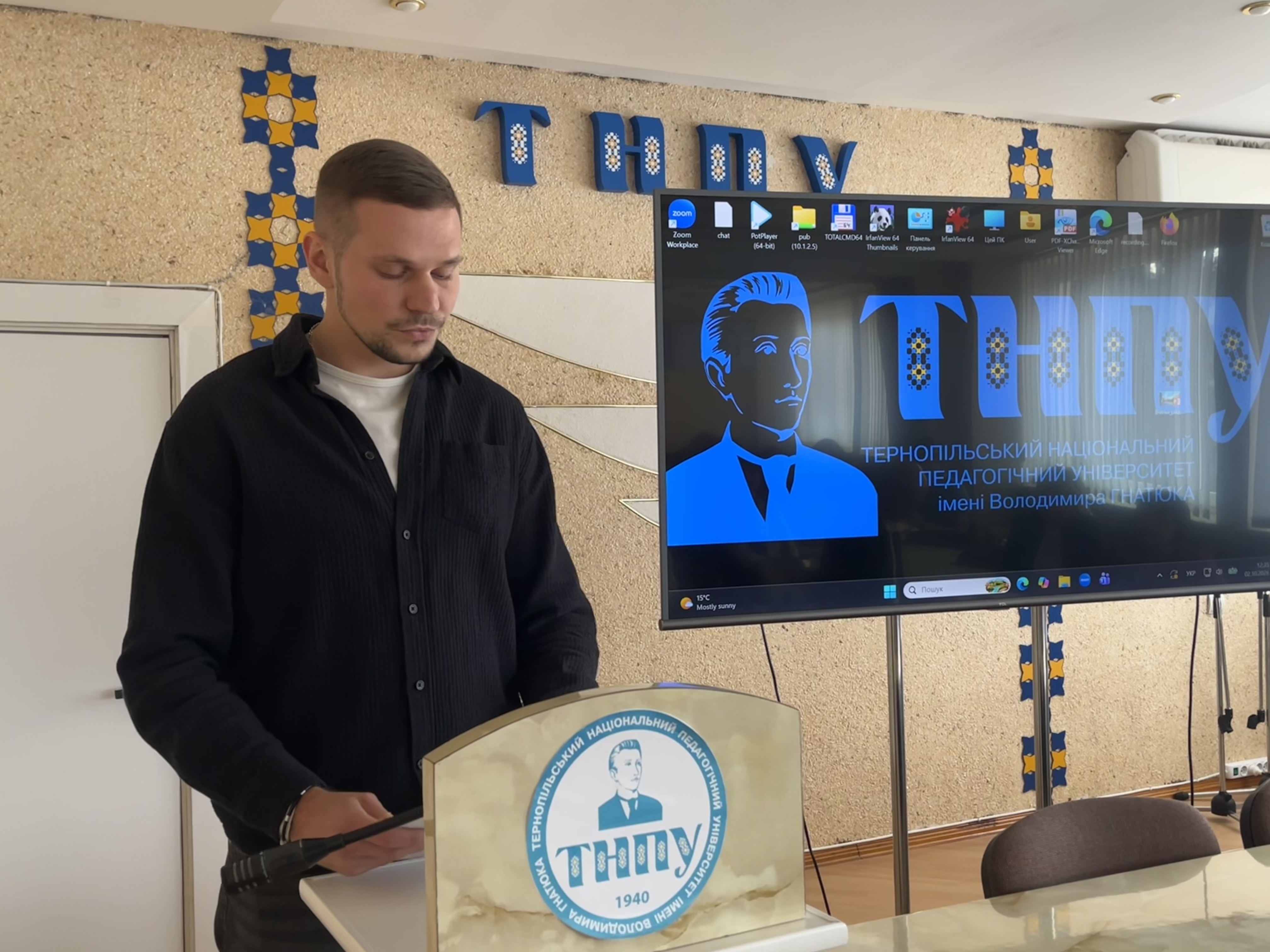 pratsivnyk viddilu u spravakh molodi Dmytro Shvedetskyi